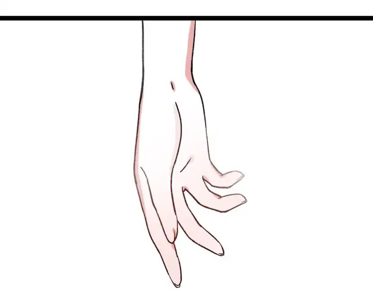 You Loved Me Chapter 6 page 117 - Chapter 6: Youth is Putting the Effort in Everything