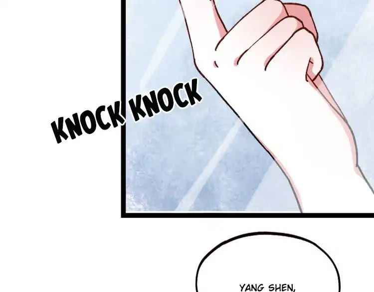 You Loved Me Chapter 6 page 15 - Chapter 6: Youth is Putting the Effort in Everything