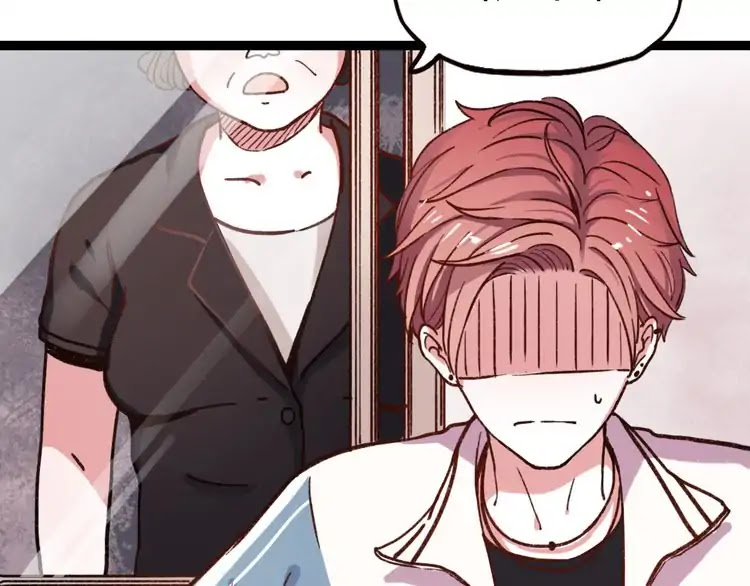 You Loved Me Chapter 6 page 16 - Chapter 6: Youth is Putting the Effort in Everything