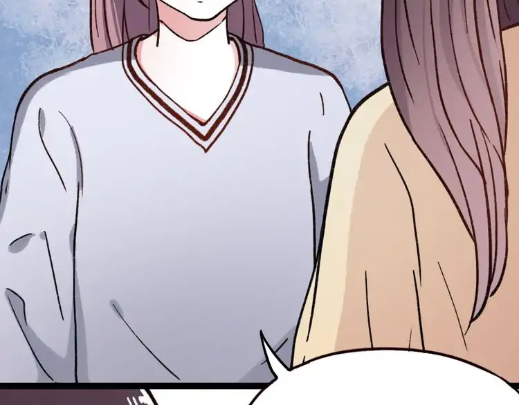 You Loved Me Chapter 6 page 28 - Chapter 6: Youth is Putting the Effort in Everything