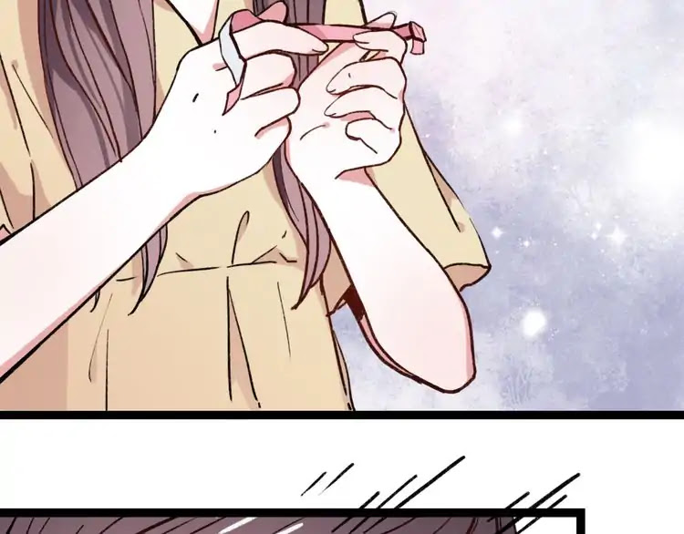 You Loved Me Chapter 6 page 41 - Chapter 6: Youth is Putting the Effort in Everything