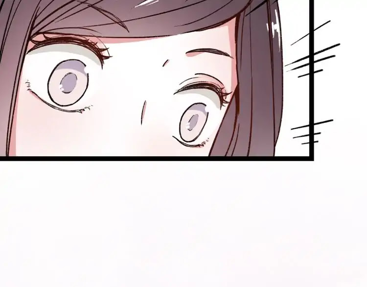 You Loved Me Chapter 6 page 42 - Chapter 6: Youth is Putting the Effort in Everything