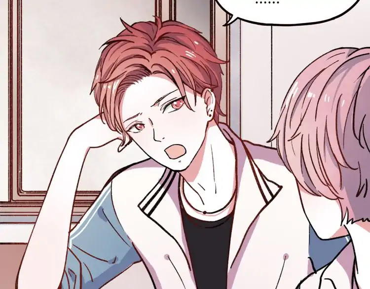 You Loved Me Chapter 6 page 5 - Chapter 6: Youth is Putting the Effort in Everything