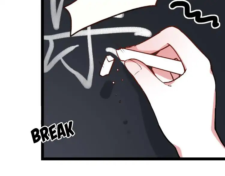 You Loved Me Chapter 6 page 50 - Chapter 6: Youth is Putting the Effort in Everything