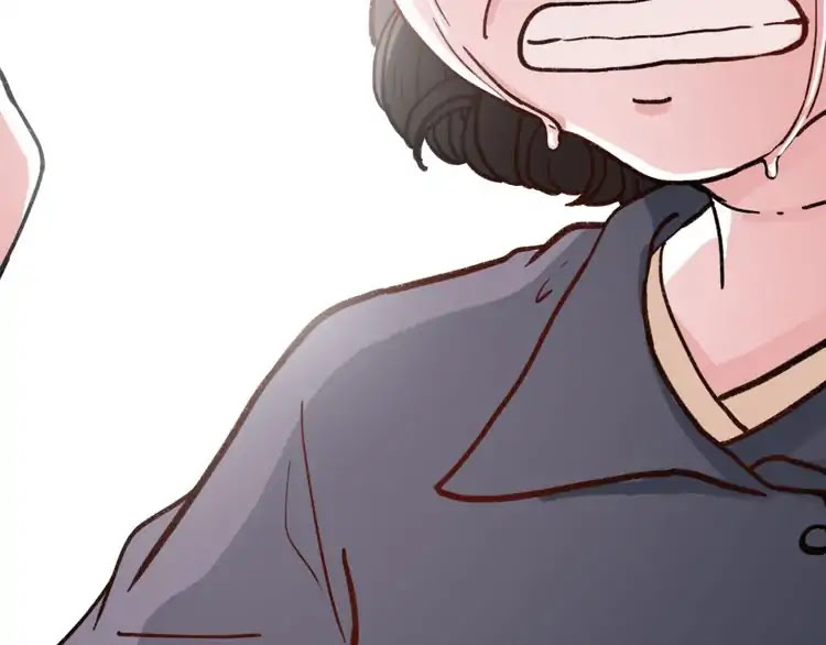 You Loved Me Chapter 6 page 53 - Chapter 6: Youth is Putting the Effort in Everything
