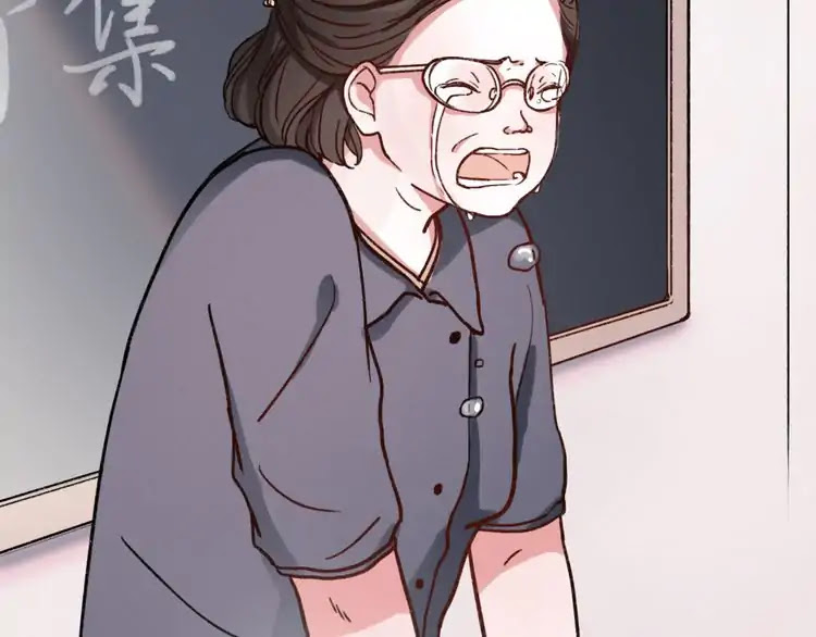 You Loved Me Chapter 6 page 56 - Chapter 6: Youth is Putting the Effort in Everything