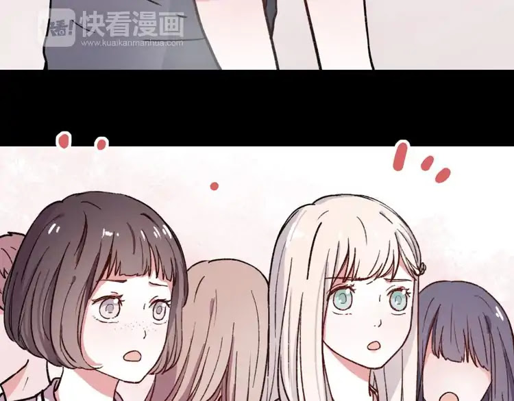 You Loved Me Chapter 6 page 57 - Chapter 6: Youth is Putting the Effort in Everything
