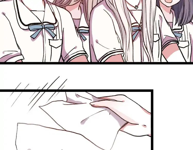 You Loved Me Chapter 6 page 58 - Chapter 6: Youth is Putting the Effort in Everything