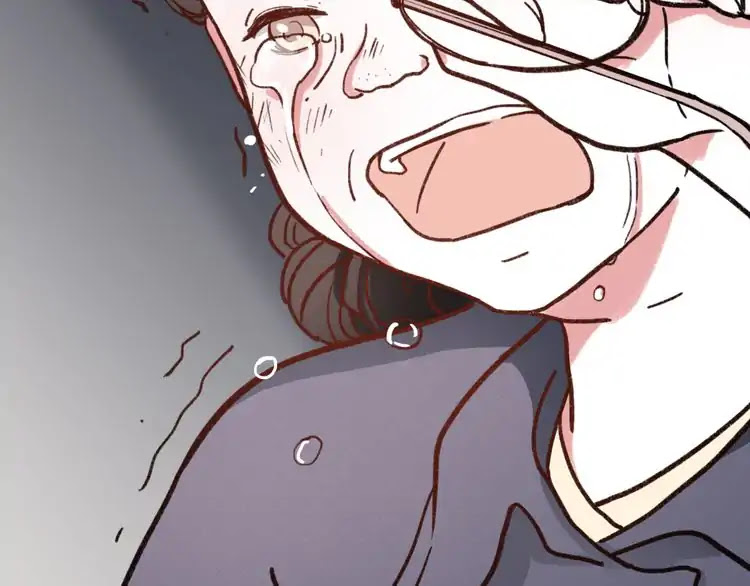 You Loved Me Chapter 6 page 64 - Chapter 6: Youth is Putting the Effort in Everything