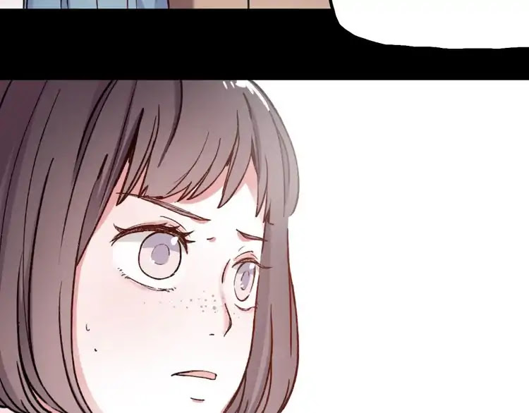 You Loved Me Chapter 6 page 68 - Chapter 6: Youth is Putting the Effort in Everything