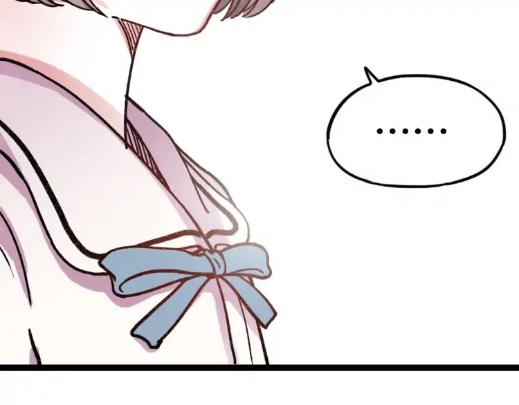 You Loved Me Chapter 6 page 69 - Chapter 6: Youth is Putting the Effort in Everything