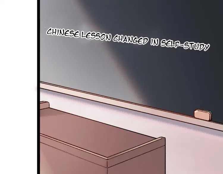 You Loved Me Chapter 6 page 74 - Chapter 6: Youth is Putting the Effort in Everything