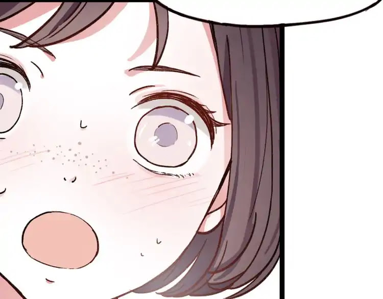 You Loved Me Chapter 6 page 84 - Chapter 6: Youth is Putting the Effort in Everything