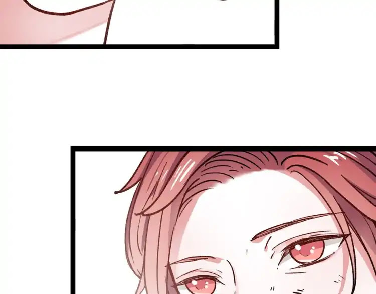 You Loved Me Chapter 6 page 85 - Chapter 6: Youth is Putting the Effort in Everything