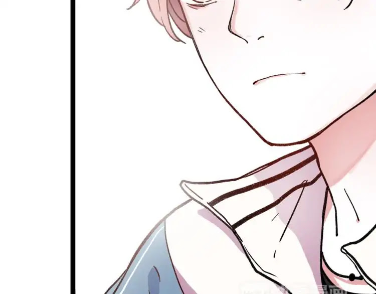 You Loved Me Chapter 6 page 86 - Chapter 6: Youth is Putting the Effort in Everything