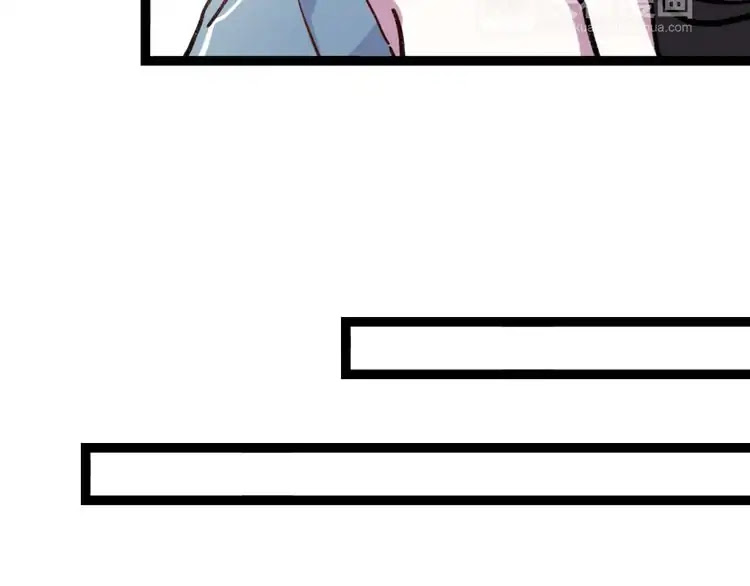 You Loved Me Chapter 6 page 87 - Chapter 6: Youth is Putting the Effort in Everything