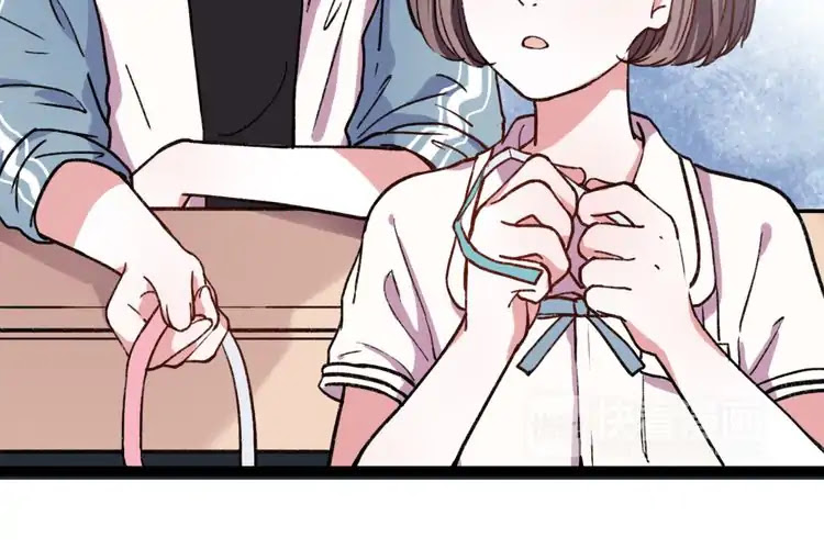 You Loved Me Chapter 6 page 98 - Chapter 6: Youth is Putting the Effort in Everything