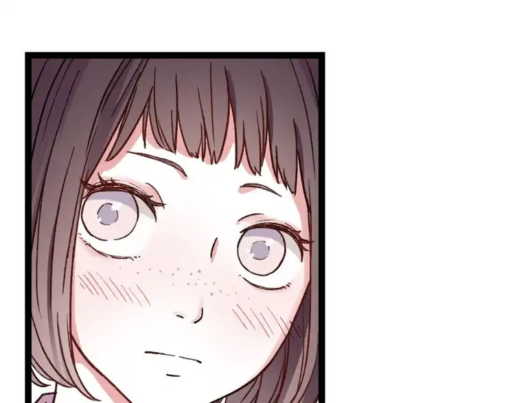 You Loved Me Chapter 6 page 99 - Chapter 6: Youth is Putting the Effort in Everything