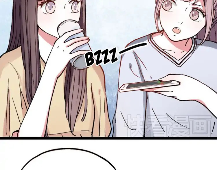 You Loved Me Chapter 7 page 110 - Chapter 7