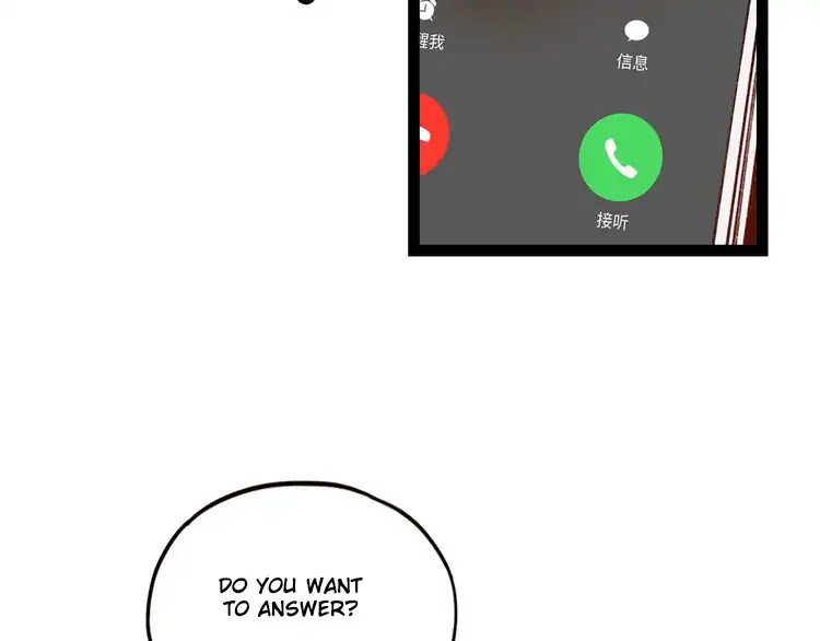 You Loved Me Chapter 7 page 112 - Chapter 7