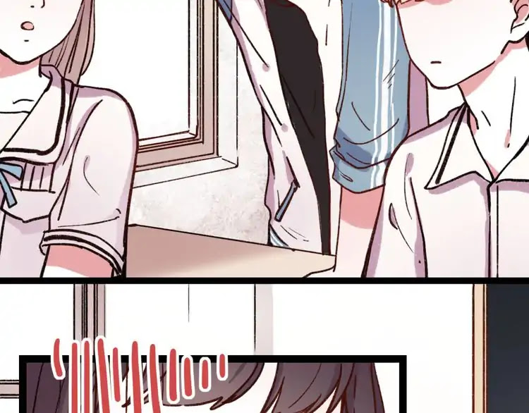 You Loved Me Chapter 7 page 12 - Chapter 7