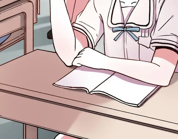 You Loved Me Chapter 7 page 15 - Chapter 7