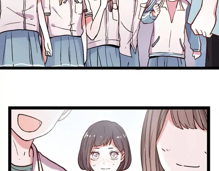 You Loved Me Chapter 7 page 37 - Chapter 7