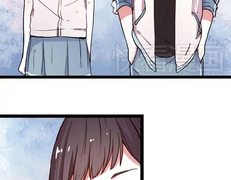 You Loved Me Chapter 7 page 40 - Chapter 7