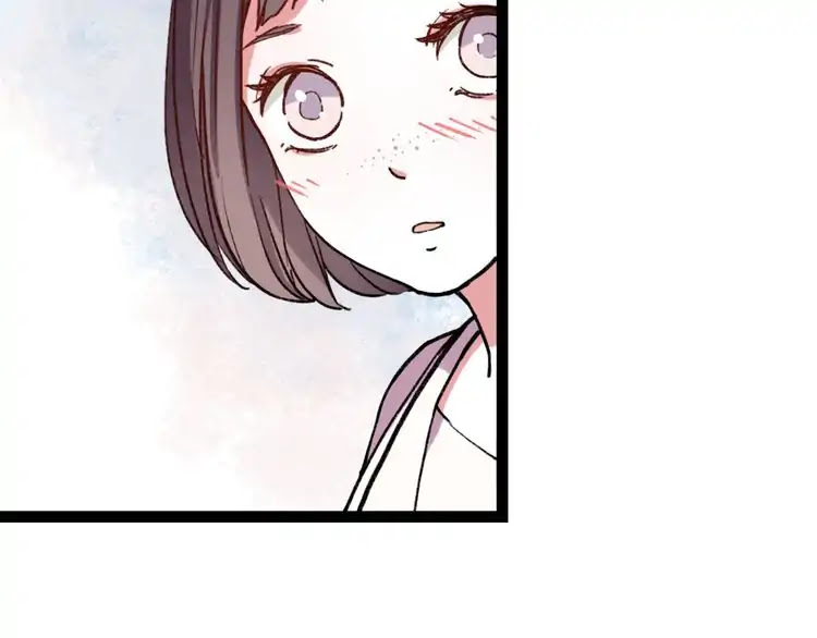 You Loved Me Chapter 7 page 41 - Chapter 7