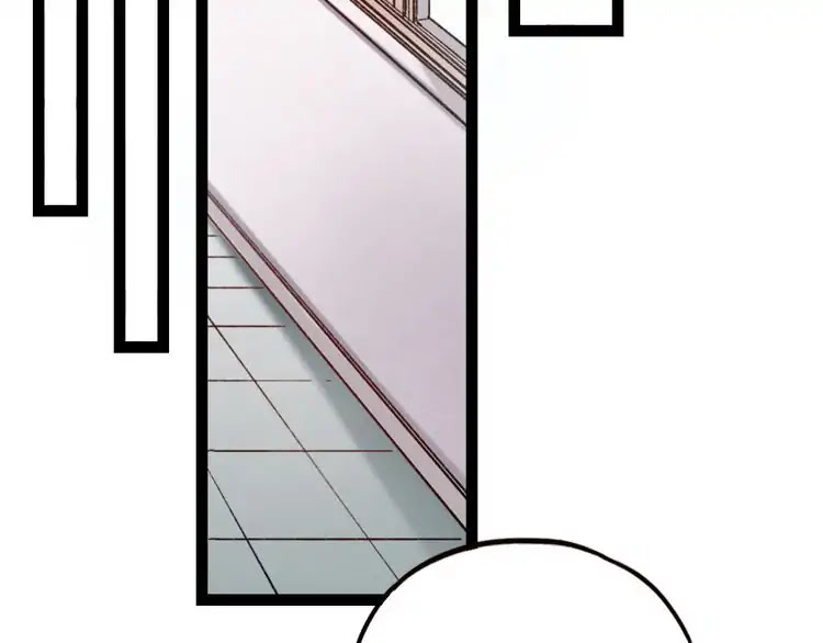 You Loved Me Chapter 7 page 53 - Chapter 7