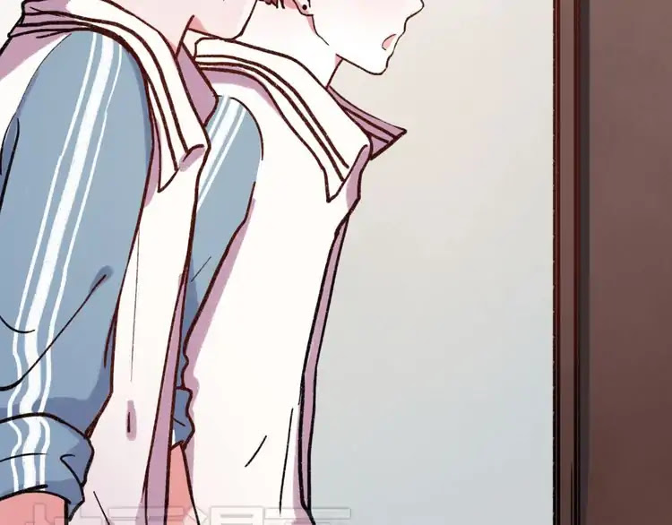 You Loved Me Chapter 7 page 59 - Chapter 7