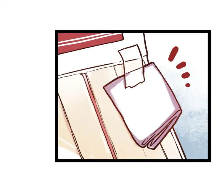 You Loved Me Chapter 7 page 6 - Chapter 7