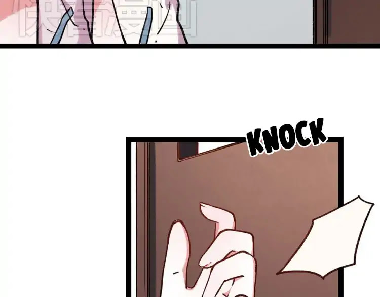 You Loved Me Chapter 7 page 60 - Chapter 7