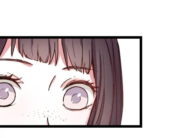 You Loved Me Chapter 7 page 7 - Chapter 7
