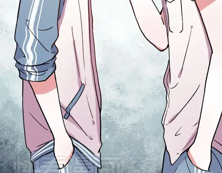 You Loved Me Chapter 7 page 71 - Chapter 7