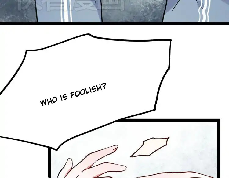 You Loved Me Chapter 7 page 72 - Chapter 7