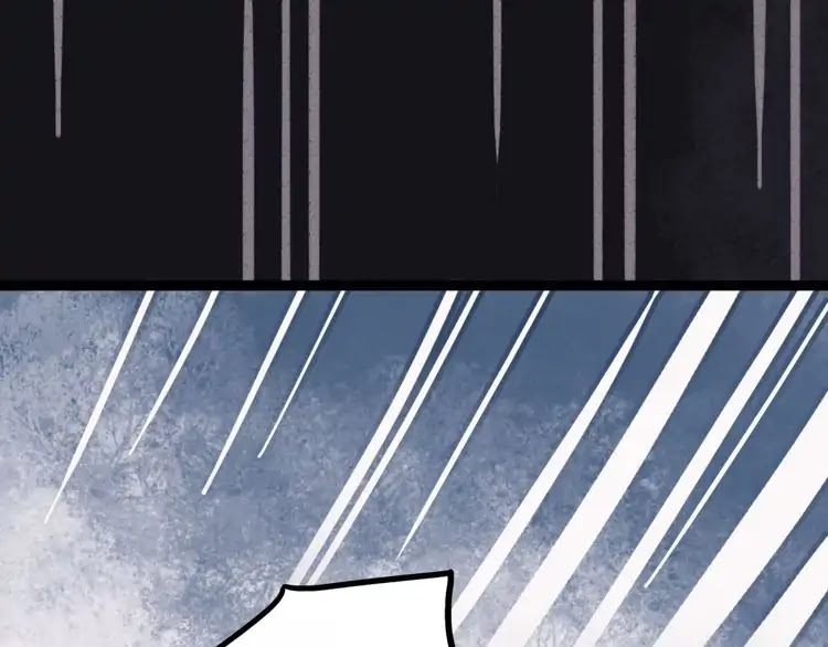 You Loved Me Chapter 7 page 77 - Chapter 7