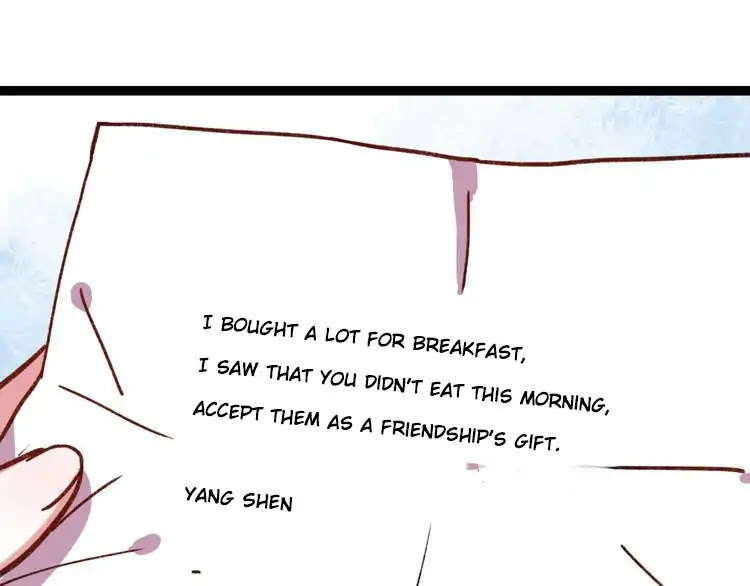 You Loved Me Chapter 7 page 8 - Chapter 7