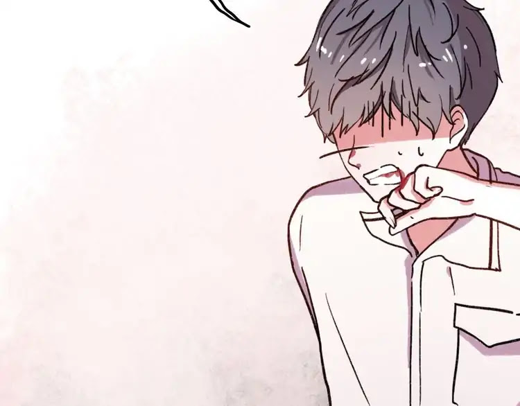 You Loved Me Chapter 7 page 82 - Chapter 7