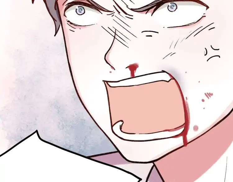 You Loved Me Chapter 7 page 84 - Chapter 7