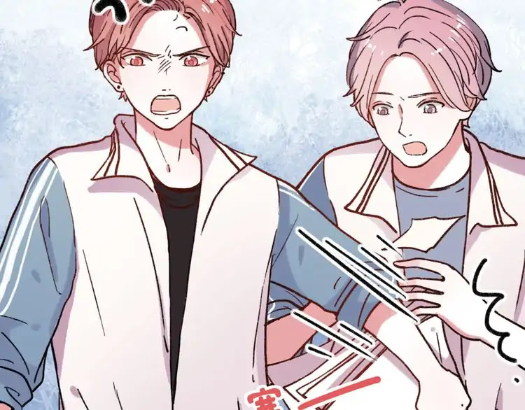You Loved Me Chapter 7 page 86 - Chapter 7