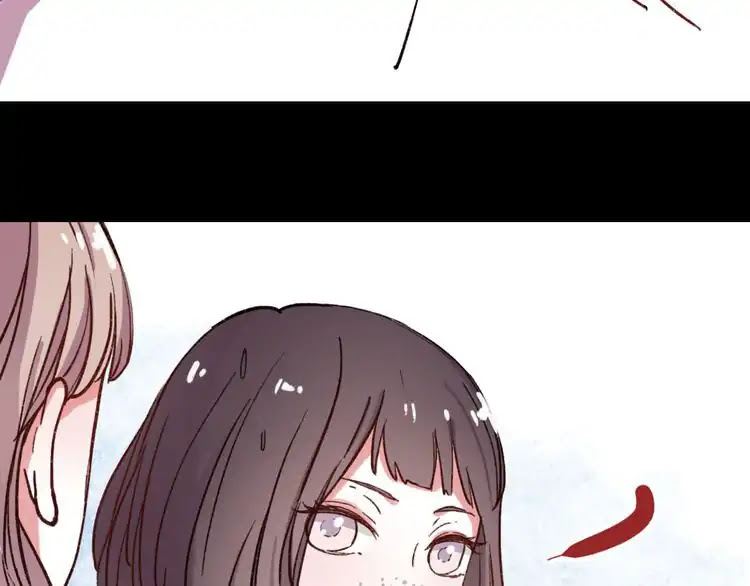 You Loved Me Chapter 7 page 9 - Chapter 7