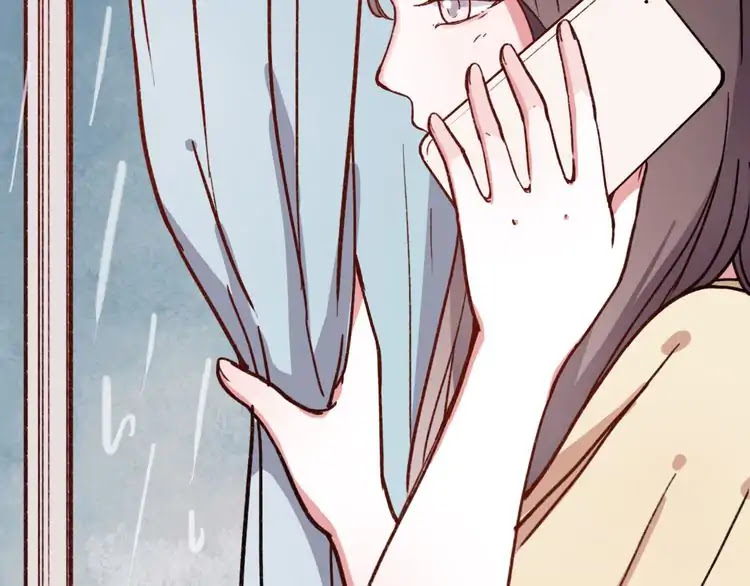 You Loved Me Chapter 8 page 116 - Chapter 8