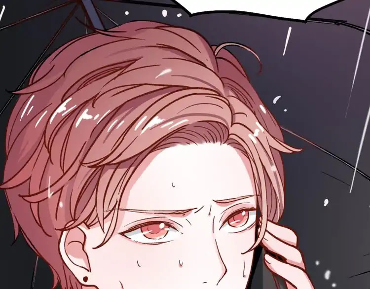 You Loved Me Chapter 8 page 14 - Chapter 8