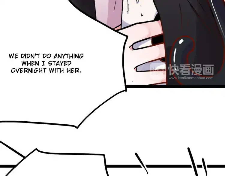 You Loved Me Chapter 8 page 16 - Chapter 8