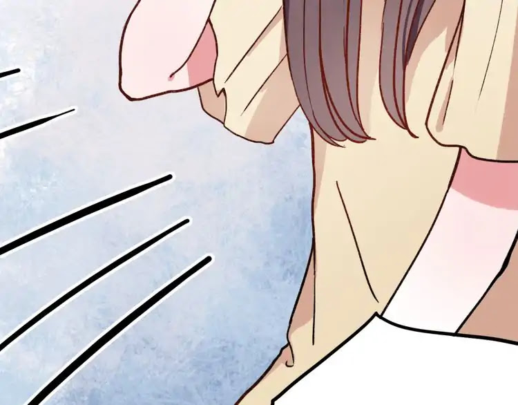 You Loved Me Chapter 8 page 18 - Chapter 8