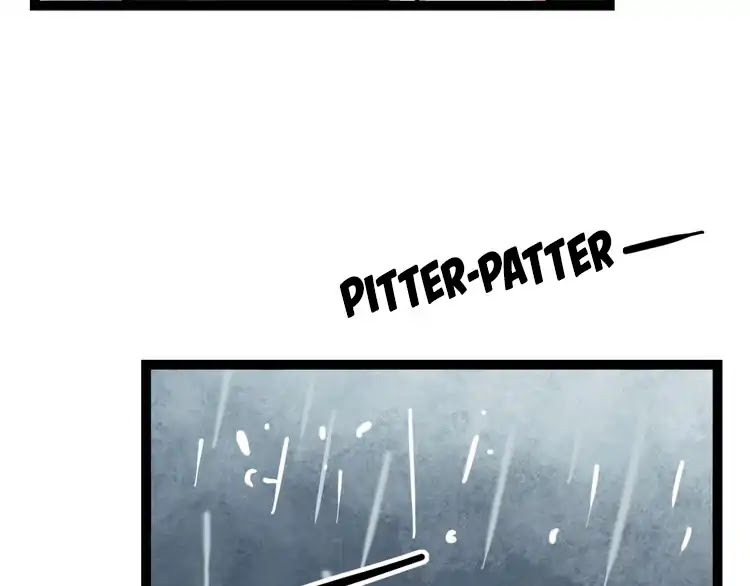 You Loved Me Chapter 8 page 21 - Chapter 8