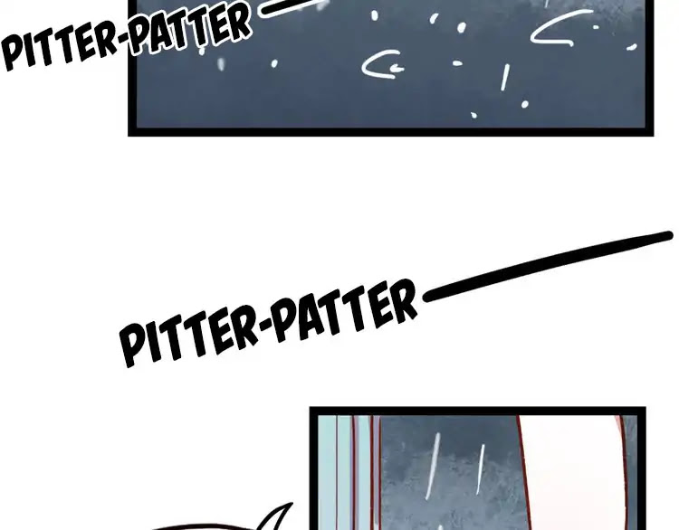 You Loved Me Chapter 8 page 22 - Chapter 8