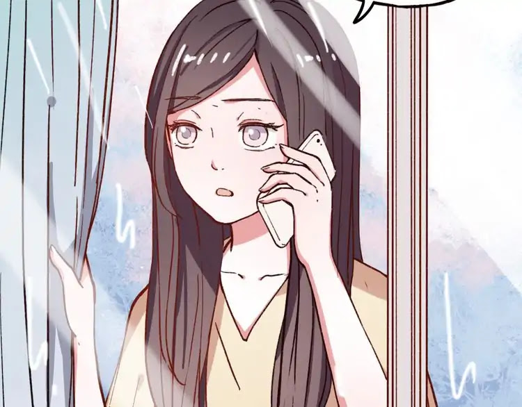 You Loved Me Chapter 8 page 24 - Chapter 8