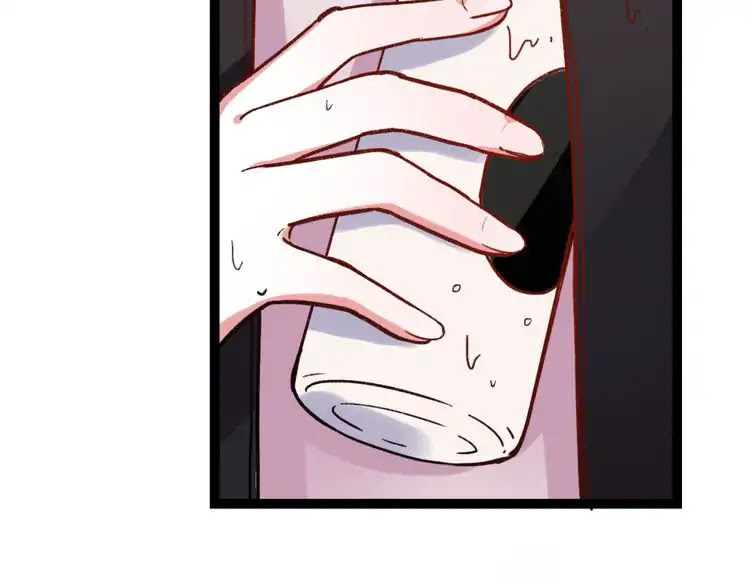 You Loved Me Chapter 8 page 29 - Chapter 8